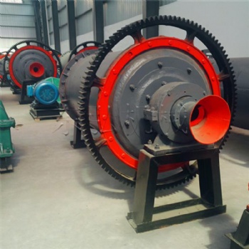 球磨機 球磨機精選廠家 廠家**