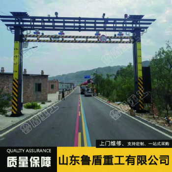 魯盾LD-SXG智能公路限高架定制不同長寬高升降式限高架