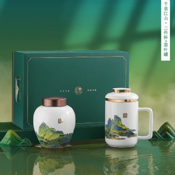 開業(yè)慶典活動紀(jì)念茶杯定制 開業(yè)宣傳紀(jì)念品加字印標(biāo)