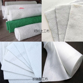 長絲土工布短纖土工布格柵復合土工布聚酯玻纖布山東廣路現貨供應