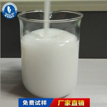 四海廢水處理用消泡劑 擴(kuò)散性滲透性化學(xué)性穩(wěn)定耐氧化性強(qiáng)