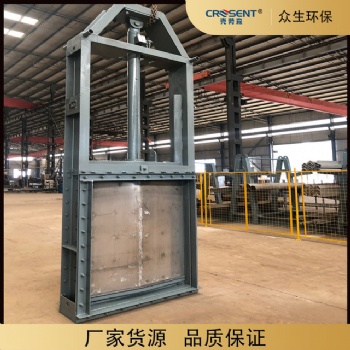 鍋爐煙氣閥—化工 電力 鋼鐵 焦化 碳素 脫硫脫硝 電動擋板閥插板閥