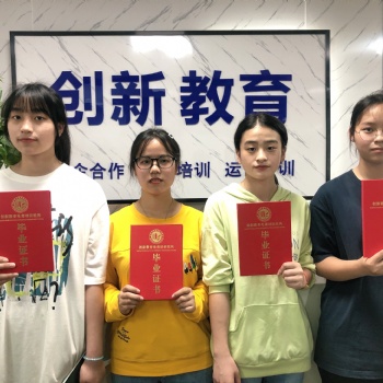 深圳平湖雙擁街美工運營培訓