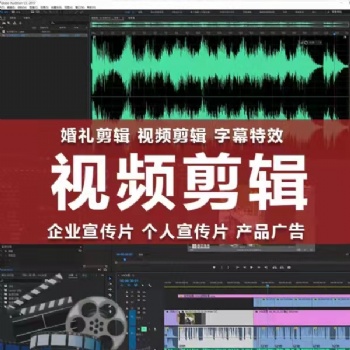 坂田自媒體短視頻培訓，新媒體短視頻運營培訓