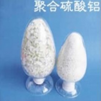 晉城市晨發聚合硫酸鋁鐵銷售