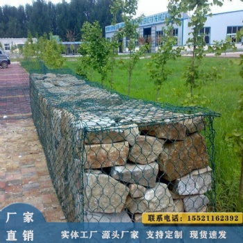 格賓石籠網(wǎng)現(xiàn)貨河道護(hù)坡鉛絲石籠網(wǎng)賓格網(wǎng)雷諾護(hù)墊高爾凡格賓網(wǎng)箱