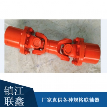 廠家直供可伸縮SWC萬(wàn)向軸 萬(wàn)向聯(lián)軸器 標(biāo)準(zhǔn)伸縮法蘭聯(lián)軸器