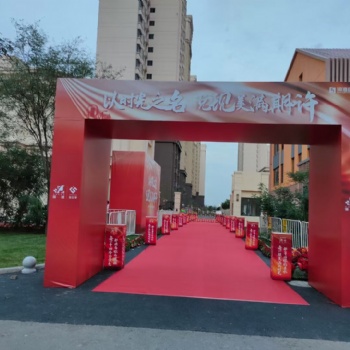 全天津各種年會 會場的布場搭建租賃