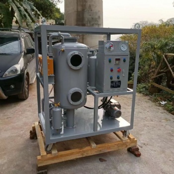 ZYL系列速脫水型多功能真空濾油機