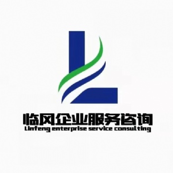 各大小工廠、噴漆行業(yè)、機動車檢測場、加油站、印刷廠、紙制品廠