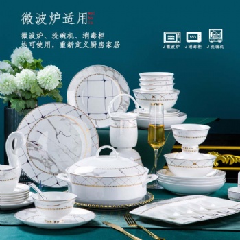 保險(xiǎn)公司陶瓷餐具禮盒套裝定制 銀行保險(xiǎn)禮品餐具碗盤