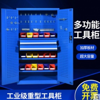 石家莊廠家供應多功能工具柜?車間工具柜?帶鎖抽屜工具柜