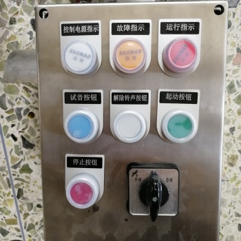 防爆動力（電磁起動）配電箱、防爆動力檢修箱、防爆檢修電源插座箱