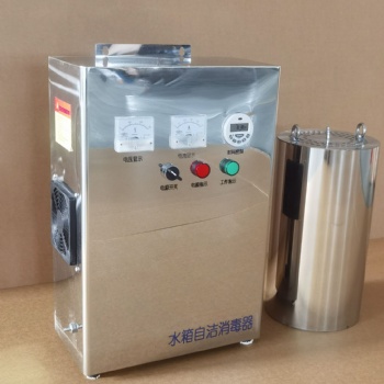山西WTS-2A水箱自潔消毒器