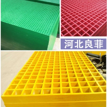 玻璃鋼格柵洗車房蓋板地溝排水蓋板污水池樹篦子良菲