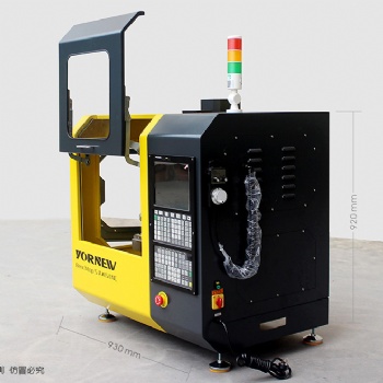 桌面CNC五軸數(shù)控機(jī)床