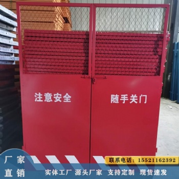 廣州廠家現(xiàn)貨電梯防護門 施工電梯安全防護門 帶框電梯門