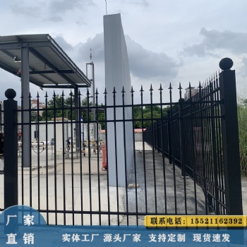 廣州廠家加工定制鋅鋼圍擋 工地小區(qū)圍墻護欄 鐵藝護欄