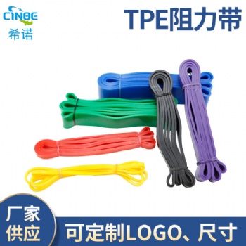 亞馬遜拉力帶阻力帶力量訓(xùn)練健身帶 翹臀彈力帶 美臀深蹲阻力圈