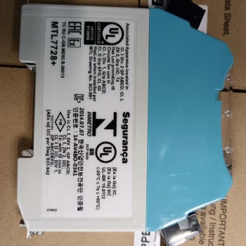 全新進口MTL4541