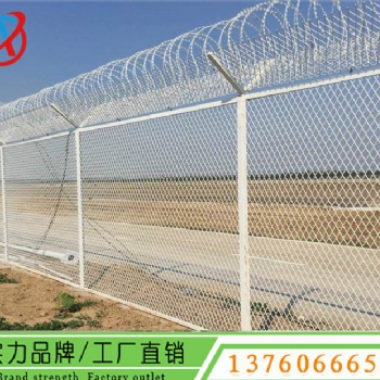 深圳寶安機(jī)場(chǎng)防攀爬網(wǎng)款式 Y型柱加刀刺鋼絲網(wǎng)供應(yīng)