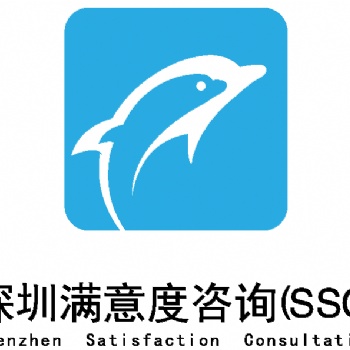 深圳滿意度咨詢完成某培訓機構品牌商標侵權第三方調查工作