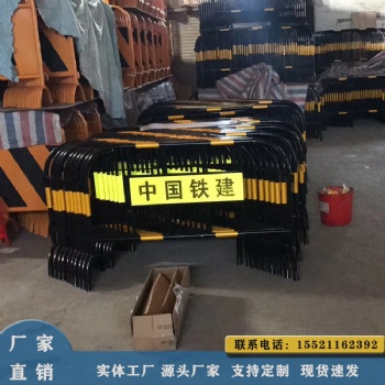 道路隔離護欄 鐵馬護欄 黃黑鐵馬 移動圍欄 市政鐵馬不銹鋼隔離欄