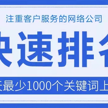 太原運營商短視頻營銷 太原運營商短視頻精準營銷