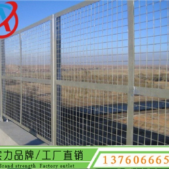 高速路口安全隔離網(wǎng)銷售 交通道路護欄網(wǎng)生產(chǎn)廠家