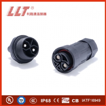 利路通防水連接器M29對(duì)接