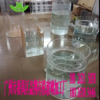 亞克力污水處理裝置、有機(jī)玻玻璃水處理