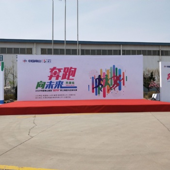 天津承接各種舞臺 桁架 展位展架 龍門的出租搭建