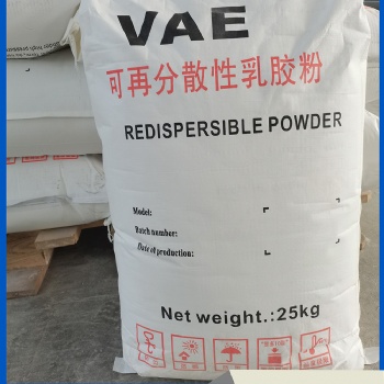 可再分散乳膠粉 內(nèi)外墻膩子膠粉 砂漿膠粉 防水膠粉