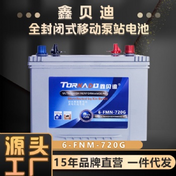 柴油機組蓄電池極板X射線衍射分析