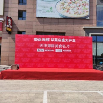 全天津出租搭建各種展位展架 桁架背景板舞臺地臺，租賃音響桌椅