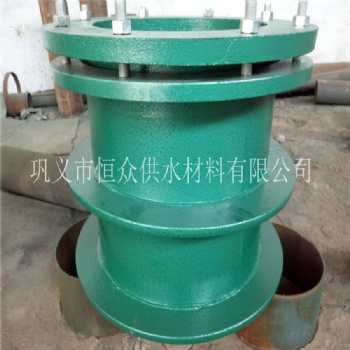 柔性防水套管、密閉套管、鞏義恒眾大量現貨廠家直供