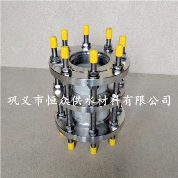 不銹鋼雙法蘭傳力接頭、雙法蘭伸縮器恒眾現貨