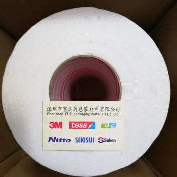供應江蘇浙江天津3M導熱膠帶