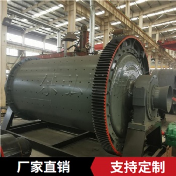 球磨機(jī) 廢石料破碎設(shè)備 礦用磨粉機(jī) 全國發(fā)貨