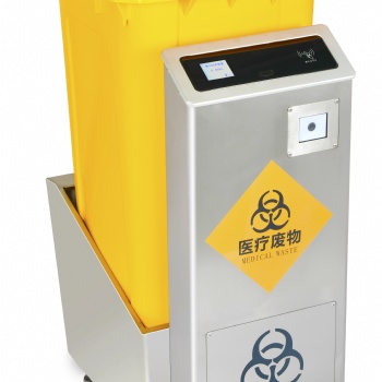 **機構(gòu)科室收集**廢物智能桶