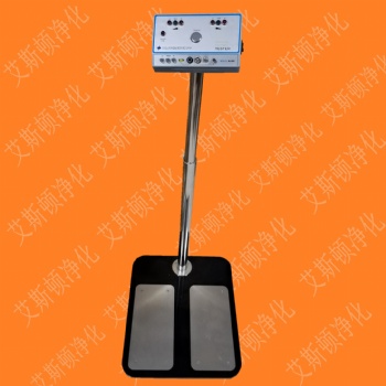 斯萊德SL-031人體靜電電阻綜合測(cè)試儀手腕帶靜電鞋電阻測(cè)試儀