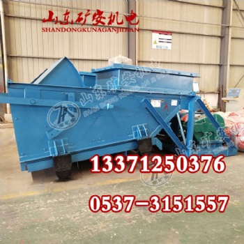 GLW590/18.5/S煤礦用往復式給料機 老式給料機
