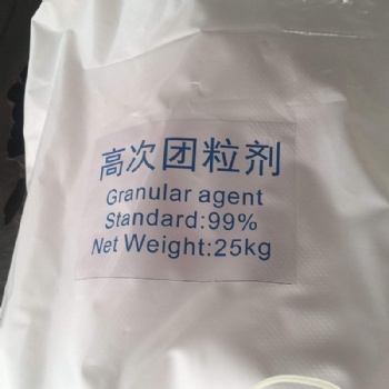 SF土壤團粒劑巖石修復礦山復綠護坡綠化噴播綠化植草土壤穩(wěn)定劑改良劑