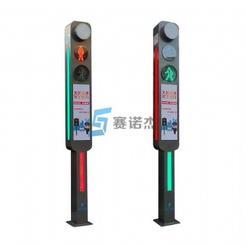 賽諾杰行人闖紅燈警示一體機(jī)(全國(guó)款)