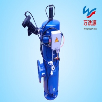 全自動自清洗電動過濾器