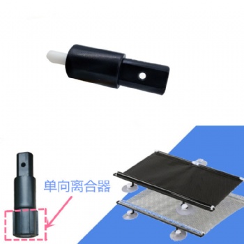 汽車檔風(fēng)玻璃旋轉(zhuǎn)遮陽簾阻尼器合閉緩沖阻尼鉸鏈
