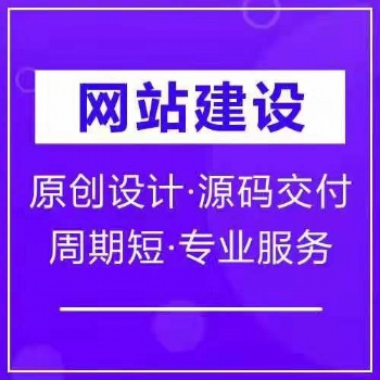 山西樺森信|網絡布線維護注意事項