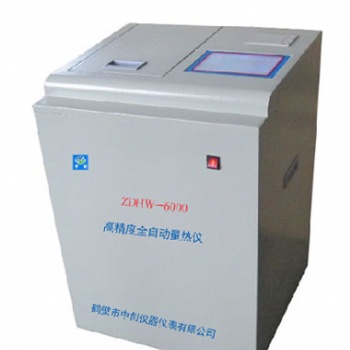 固體廢物熱值檢測儀 建筑垃圾燃燒值化驗設(shè)備