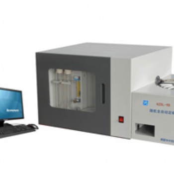 煤質檢測儀器 微機多樣測硫儀 ZCDL-9D多樣微機全自動定硫儀