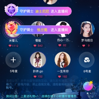 海外運(yùn)營短視頻視頻直播平臺，tiktok短視頻直播系統(tǒng)源碼開發(fā)